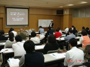 朝日中小企業経営情報センターブランディング販促講座